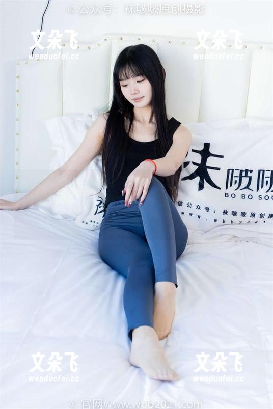 BoBoSocks袜啵啵 - 穿越多层次：奶油的两双丝袜叠穿图包，最好别再想伤感情！