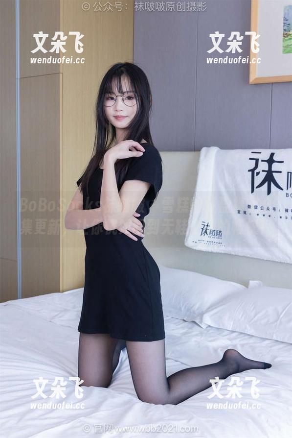 BoBoSocks袜啵啵 - 雪糕的轻盈裸足合集更新，让你恍如回到无鞋之地的畅快！