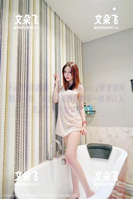 Feilin嗲囡囡 - 我还记得gary维爱清纯的那一刻，果然这美图包的每一帧都让人想起了那个懵懂的年纪。