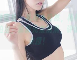 IMiss爱蜜社 - 扎根大自然，格格污巫的户外私拍里，资源元素满满，评论区等你来撩！
