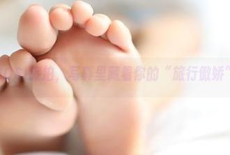 ROSI旅拍，写真里藏着你的“旅行傲娇”