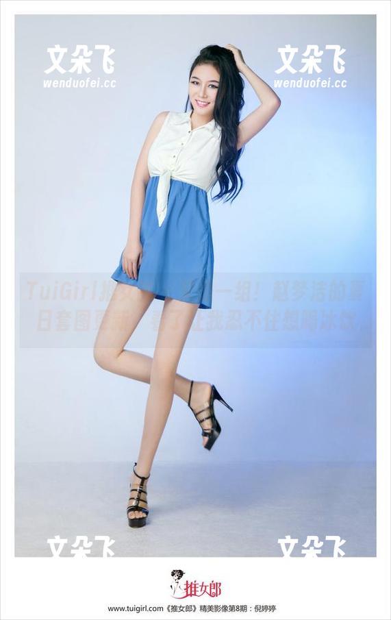 TuiGirl推女郎-赵梦洁 TuiGirl推女郎 - 又是一组!赵梦洁的夏日套图更新,看了让我忍不住想喝冰饮