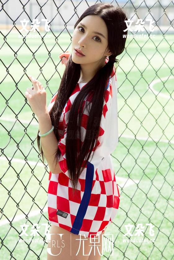 UGirls尤果网 - 看！张小西Ann的镂空套图，分享给我的是这样的小确幸吗？