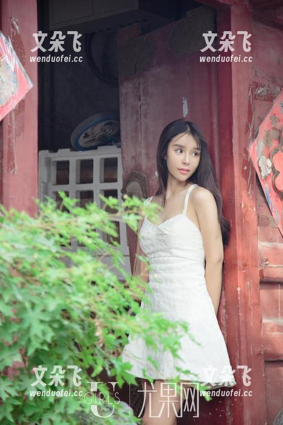 UGirls尤果网-才可儿 UGirls尤果网 - 才可儿与伙伴的“美图”日常,精选双重乐趣!