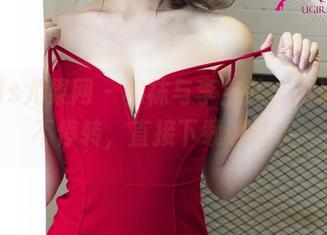 UGirls尤果网 - 棉袜与李宝儿，高清之美不停转，直接下载试试？