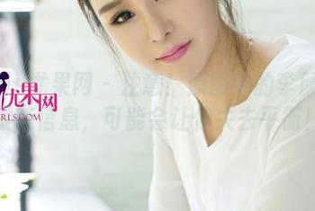 UGirls尤果网 - 注意！原图中的李颜儿高跟鞋信息，可能会让你失去平衡！