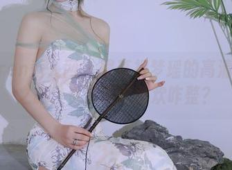 Xiuren秀人网 - 照亮初梦瑶的高清海边之旅，资源在此撒欢咋整？