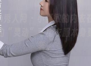 Xiuren秀人网 - 小嘉敏的内衣在线，图片里面的“灵动”可比衣服本身更让人盯着。
