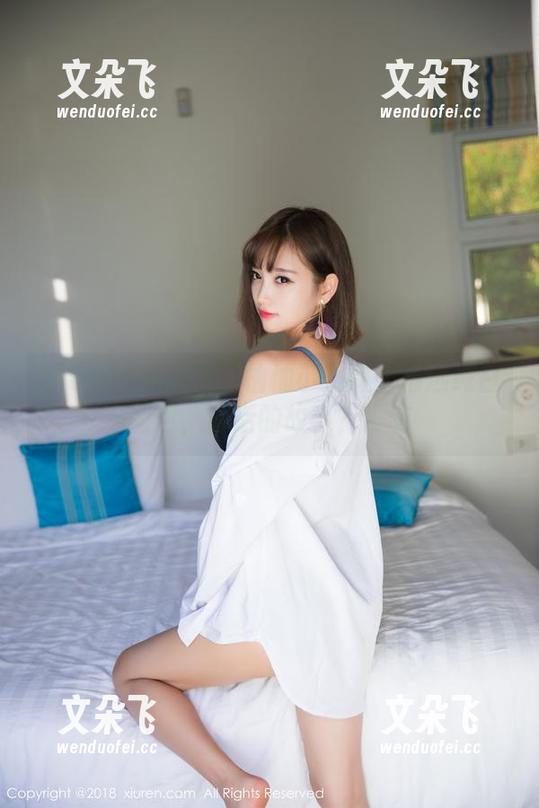 Xiuren秀人网 - 柚柚小奶瓶：精选纯白图包，背后的故事？没有