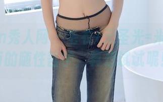 Xiuren秀人网 - 毛衣+无圣光=米妮大萌萌的随性哲学，真想试试呢！