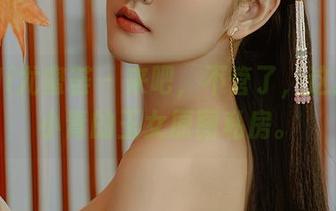 YouMi尤蜜荟 - 来吧，不管了，这就是艾小青的玉女原图私房。