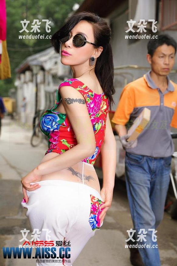aiss - 网盘里，不小心泄露了若兮的女友作品？