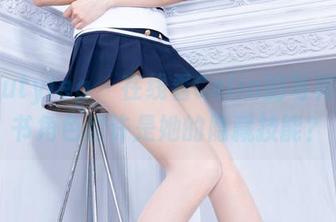 beautyleg - 在线看Celia的写真，秘书角色也许是她的隐藏技能？