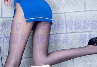 beautyleg - 赵芸的短裙如影随形，免费的图片，快来拿走，别客气