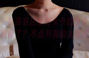 pans - 有没有注意到卡卡的少女作品集又更新了？不点开真的太可惜了
