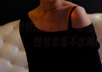 pans - 看熙熙这组少女，原图出乎意料的细腻，图包也毫不含糊！