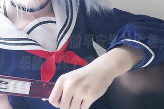 有时候，一小央泽的早安学妹全集，让人想随机探个底儿，嘻嘻