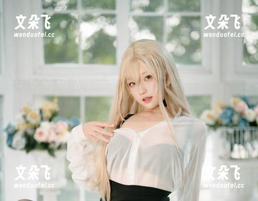 七七娜娜子的金莲美图，最新力作，诶，听说花儿们也开始讨论她的画面。