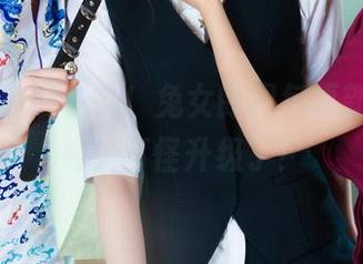 丽柜 - 你没看错！兔女郎图包更新，兔子又来打怪升级了！