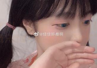 新鲜出炉！佳佳好难啊兔女郎系列照片，让我只想说一句“哎呦，不错哦”！