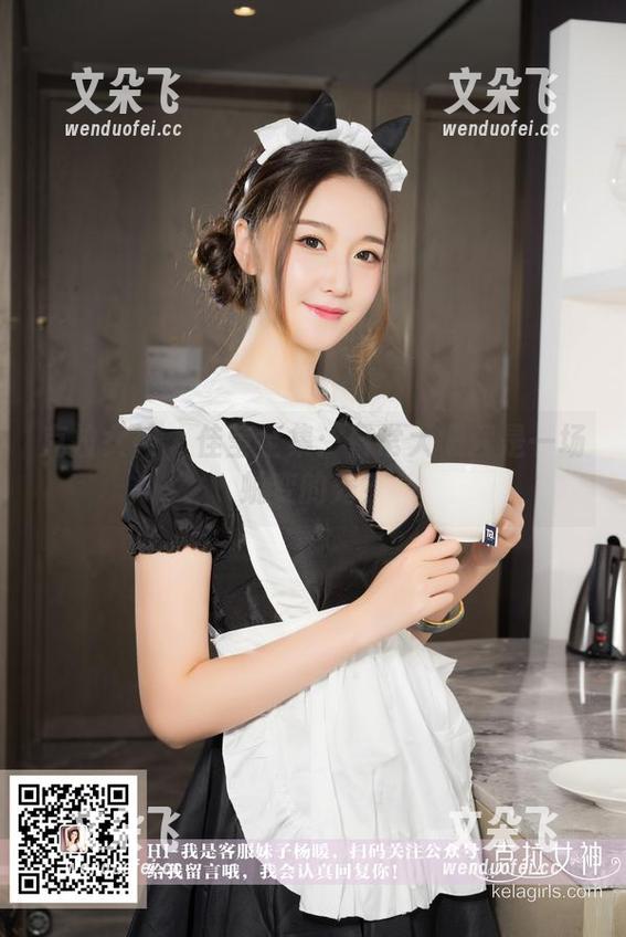 克拉女神 - 佳莹全集：日常大概就是一场蜕变的秀？
