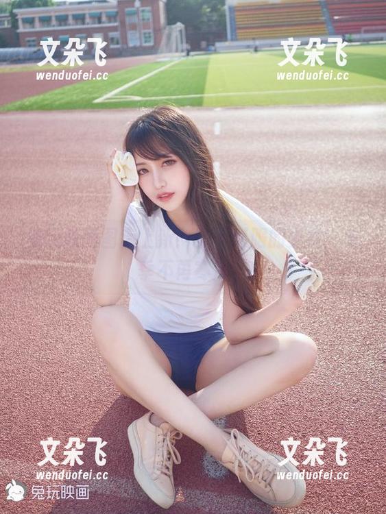兔玩映画图库上新！黑色制服的少女，冬季不再寒冷！