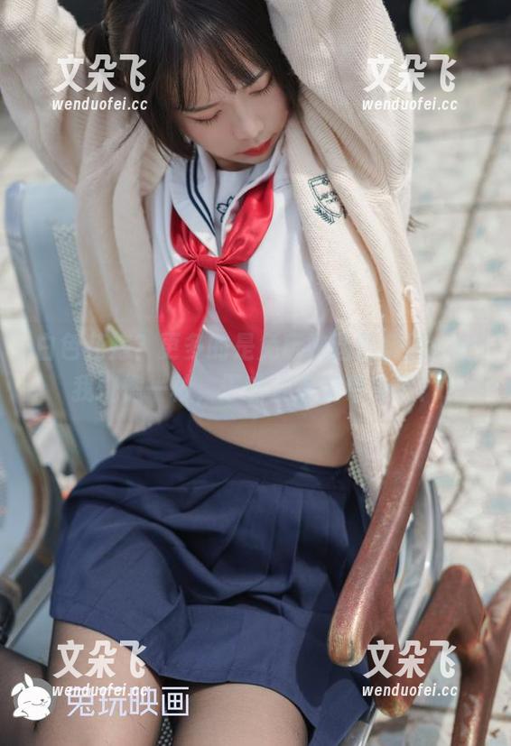 白色花嫁？更多的是兔玩映画的美图，让我恍惚一秒，干嘛要逃离单身啊？