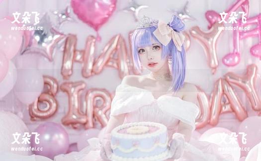 六二二同学w的高清图包：天谕手游里的夏日狂想曲