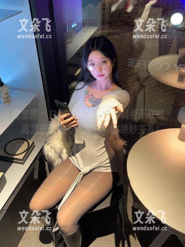 微密圈 - 白得发光的卡通百科老王在线，高清展现他与‘纯白’的绝妙关系！