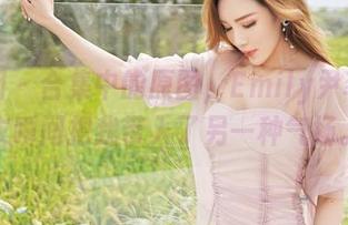 嗲囡囡 - 合集中的原图，Emily尹菲的皮衣瞬间把我带入了另一种气场。