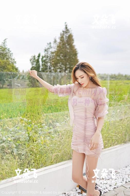 嗲囡囡-Emily尹菲 嗲囡囡 - 合集中的原图,Emily尹菲的皮衣瞬间把我带入了另一种气场。