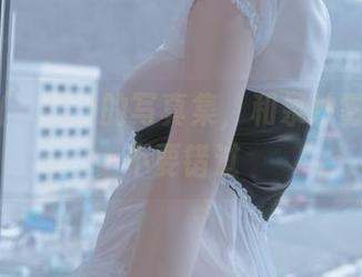 姜仁卿(강인경)的写真集，和泉纱雾资源你不要错过