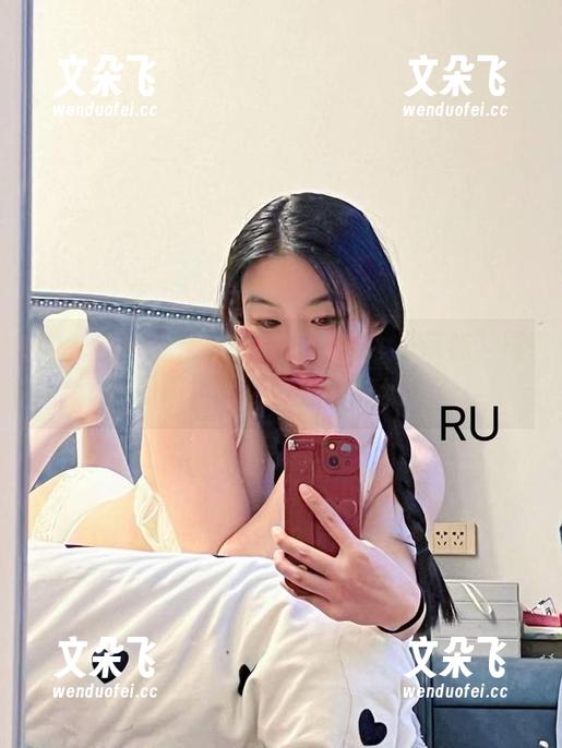 微密圈 - “宝儿茹171”的“吊带袜”写真图册，除了好看还有什么？