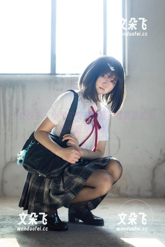 少女秩序-小鱼 少女秩序 - 小鱼的皮衣穿搭,写真里的无圣光意外看点