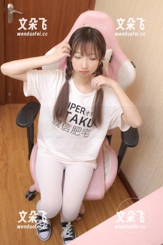 少女秩序 - 图片中的鹿可美腿其实是在发微博，快来瞧瞧这个‘腿’不少啦！