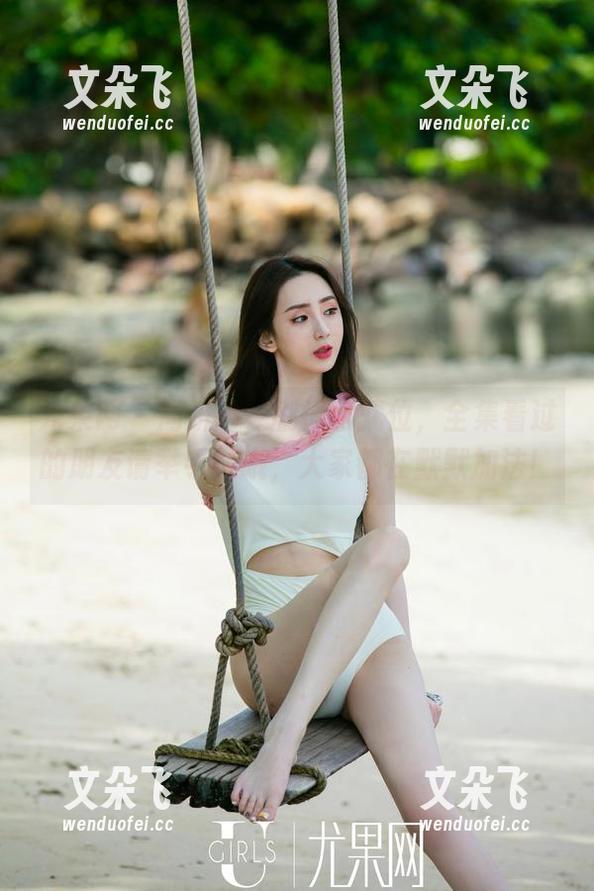 尤果网-周妍希 尤果网 - 周妍希,剧情已就位,全集看过的朋友请举手,哦,大家都在默默加法!