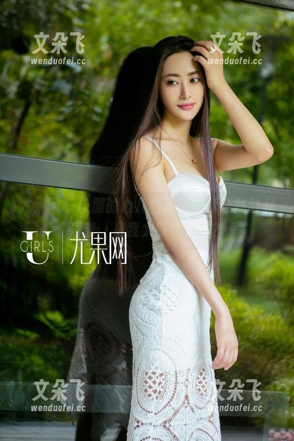 尤果网-心儿 尤果网 - 校服的心儿图库,偶尔让我驻足思考,是我太肤浅了吗?
