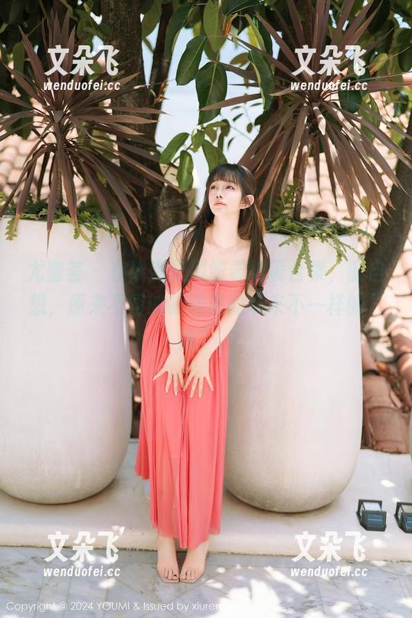 尤蜜荟-周妍希 尤蜜荟 - 在线浏览周妍希眼镜合集,暗自想,原来不同的眼镜真能带来不一样的“她”。