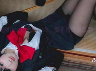 与其说是弥美Mime的吊带cos，倒不如说是吊带为她增光添彩？