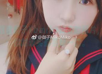 分享这套御子Yumiko皮衣的图片，保证你的现实都要站一边。