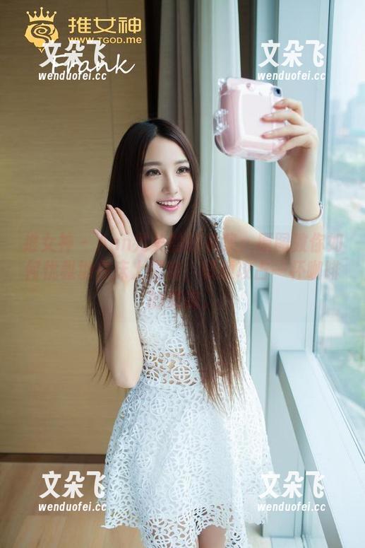 推女神 - Ann尤美的睡衣集：原图教你如何优雅地在床上耍废，顺便攻占一杯咖啡的灵魂。