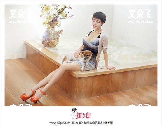 推女郎-艾栗栗 推女郎 - 想和艾栗栗的美足亲密接触吗?原图现在就可以下载!