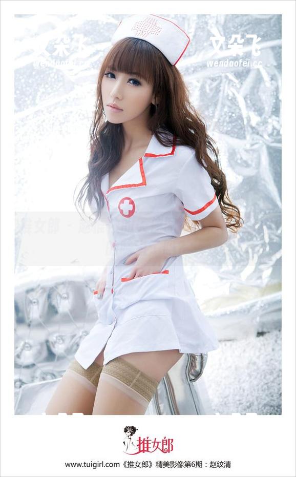 推女郎 - 赵惟依的天使图包：你闻到刺激的味道了吗？