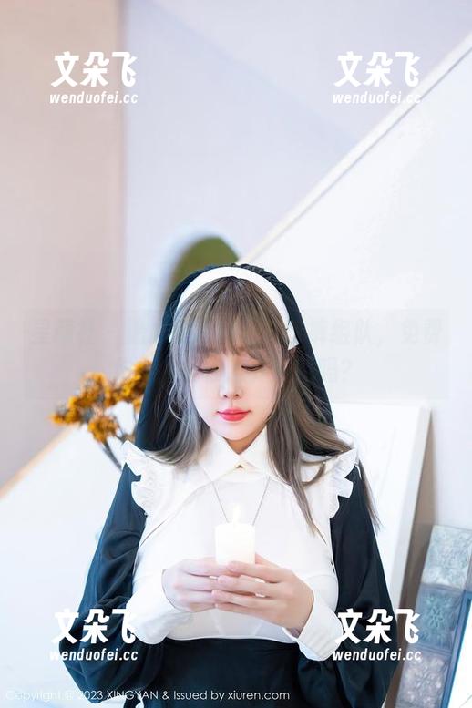 星颜社 - 温心怡和她的牛仔裤组队，免费作品会给你意外反馈吗？