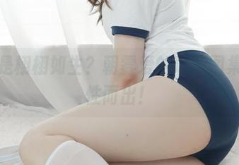 也许是栩栩如生？朝雾爱的瑜伽图集，随性而出！