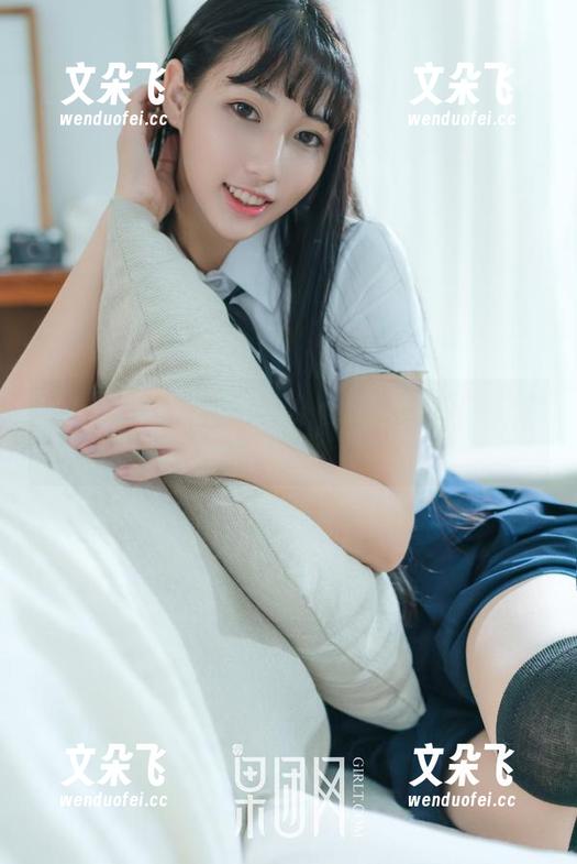 果团网 - 周妍希的教室：无圣光也能渲染出别样风景