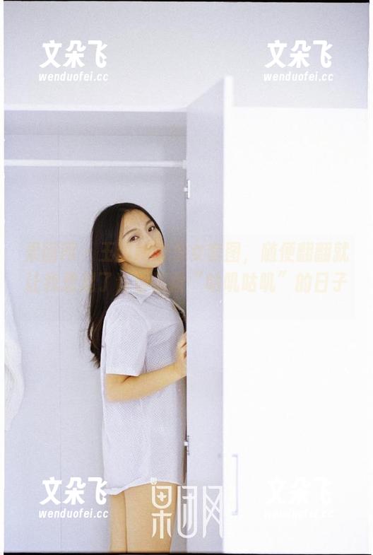果团网 - 王语纯的少女套图，随便翻翻就让我想起了青春那段“咕叽咕叽”的日子。