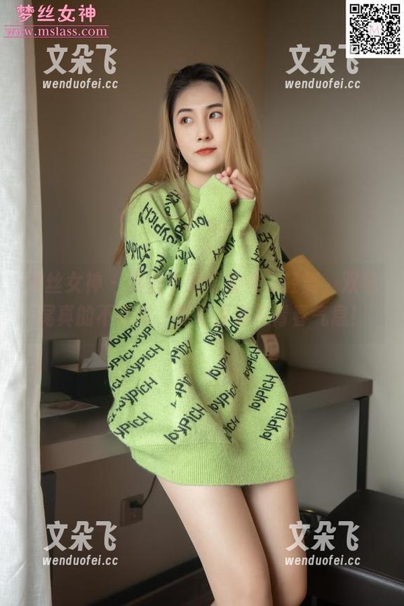 梦丝女神 - 原图中的苏柔卷发轻舞，双马尾真的不简单，写真里满是青春气息！