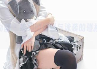 森萝财团 - 婉约的媛媛与泳装的碰撞，图包里有些太大胆。