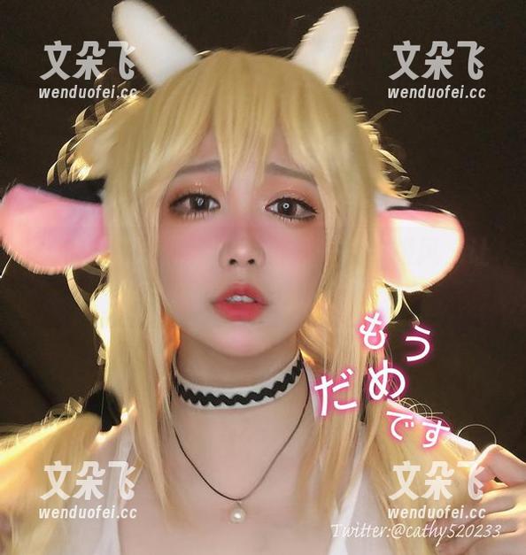 椒妮佐仁最新制服合集：一阵制服风，让你目不暇接！